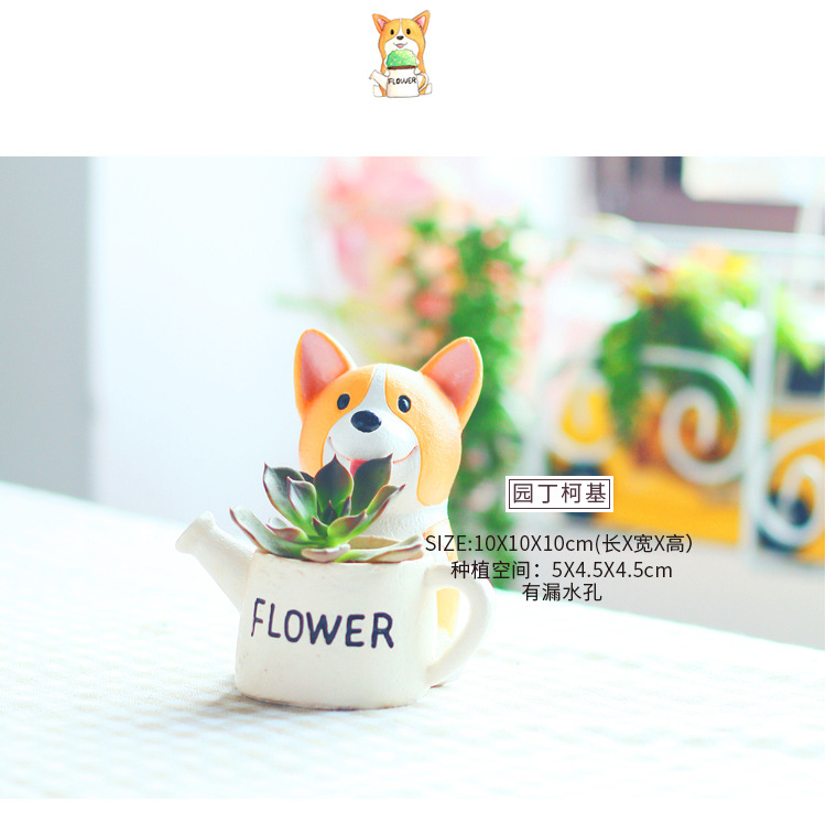 柯基犬花盆_07