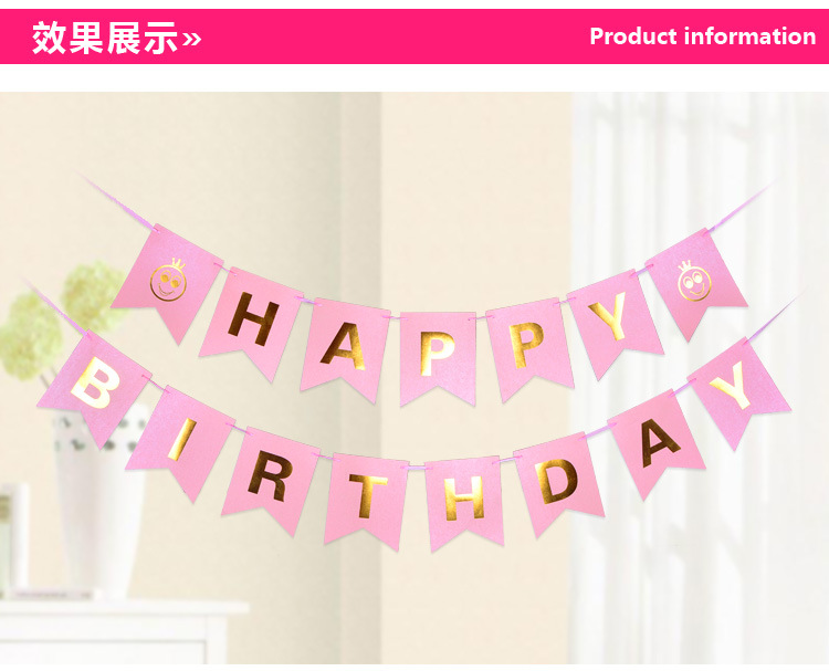 烫金挂条详情_07