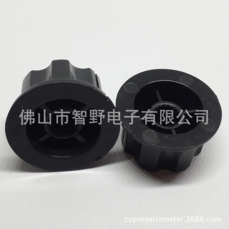 供应胶木旋钮不带螺丝A01-A05旋钮帽 电位器旋钮