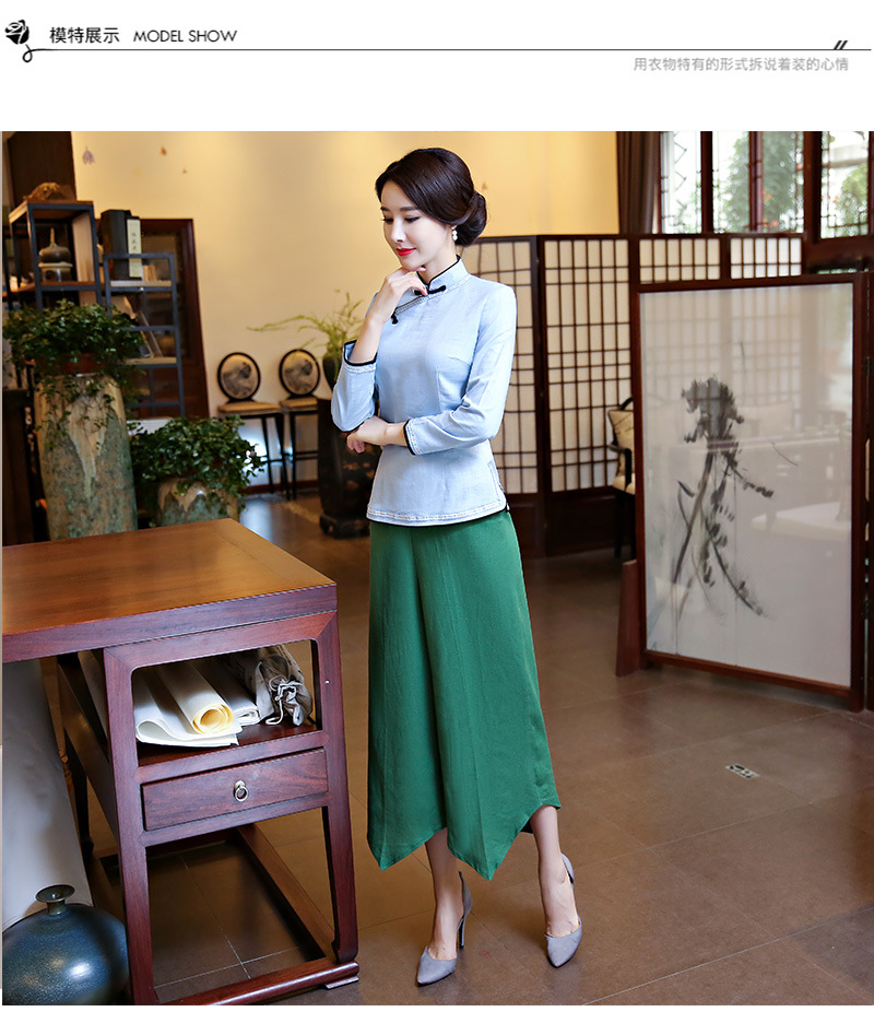 长袖花边一字扣-浅蓝色_05