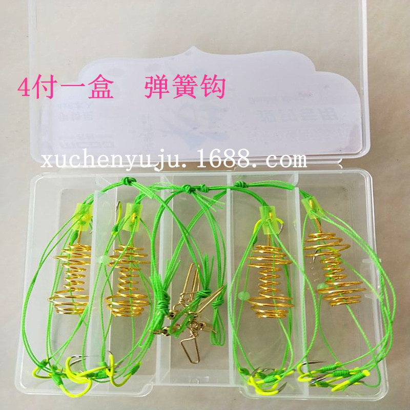 QQ图片20171214222500_副本