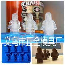 8�BС�C���˱���ʳƷ�����ߙC���˹��z�ɿ���ģ�� �����Ʊ�������