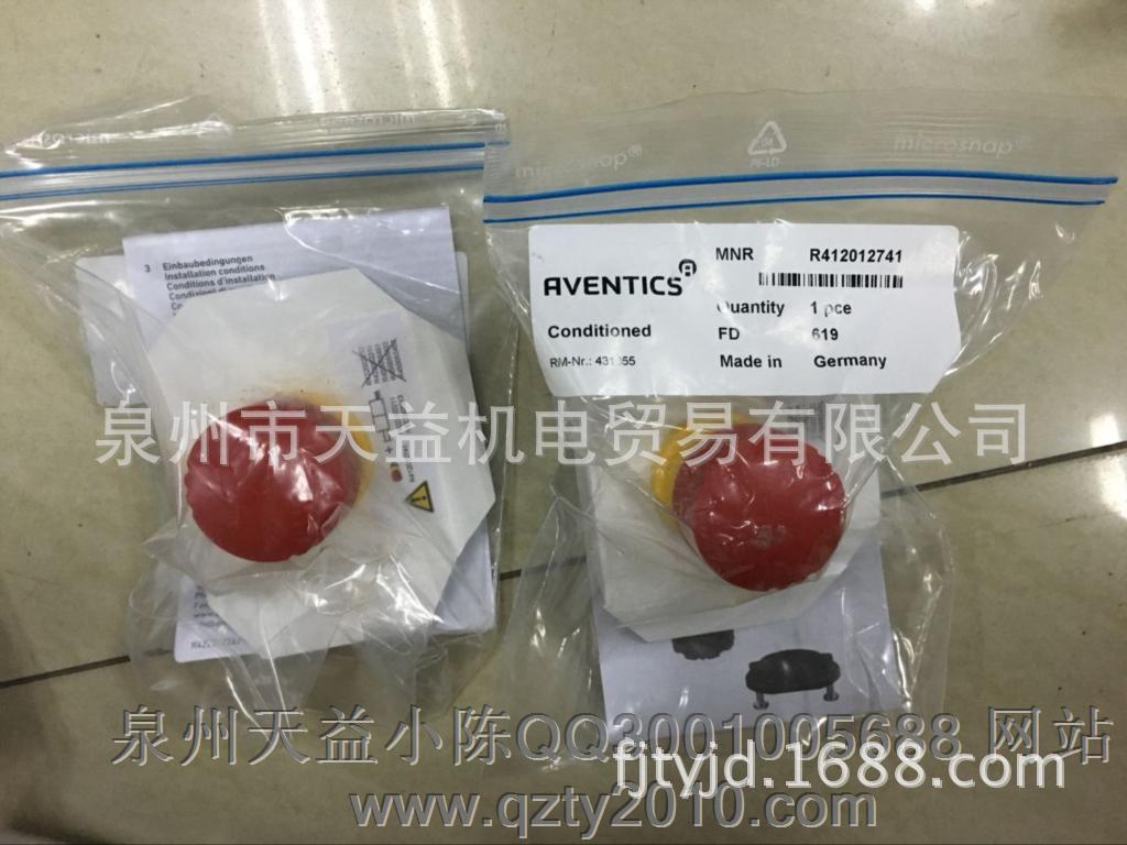 R412012741-天益机电供应液压气动-  管件，接头，密封