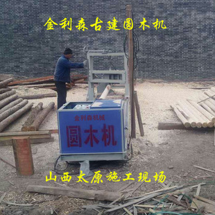 ��������ɭ�Ž��Aľ�وA�C �Aľ�C��-�Aľ�C