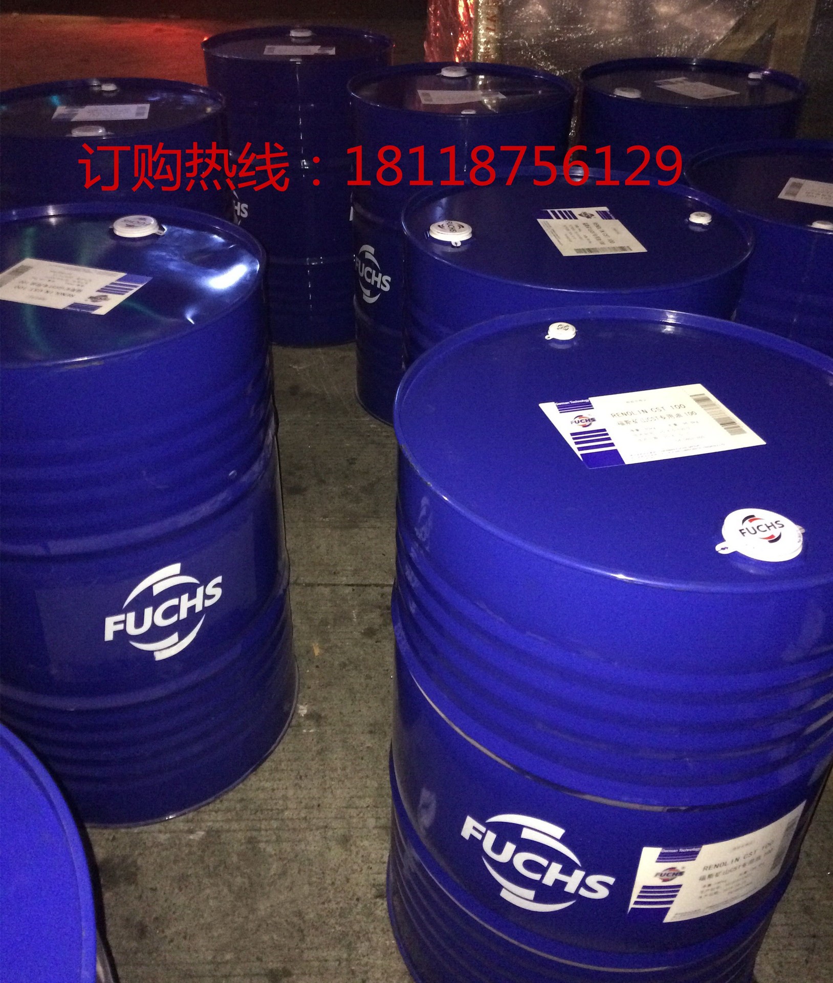 QQ图片20170804130120