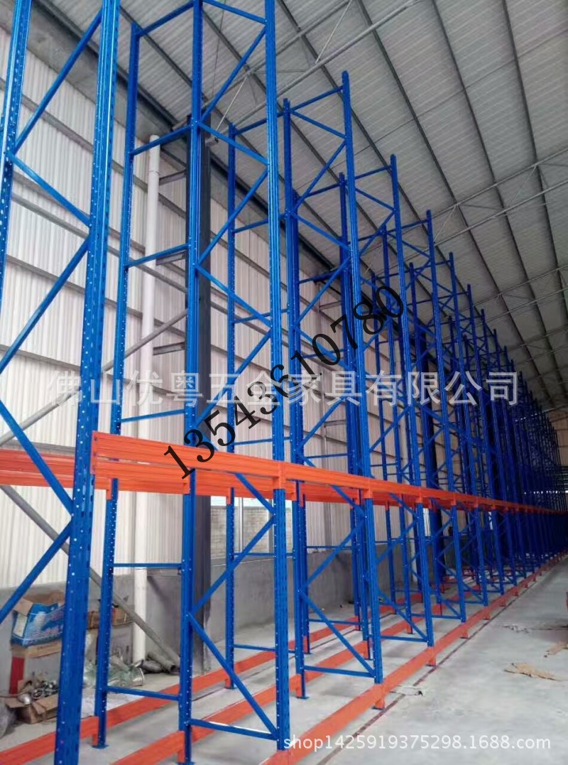 conew_mmexport1499425097409