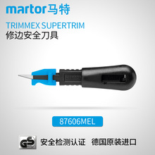 �¹����� MARTOR ��ҵ�ޱߵ��ܵ�ȥë�̵��ߵ�̵���ȫ����87606