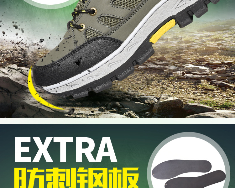 Chaussures de sécurité - Anti-perçage - Ref 3404860 Image 22