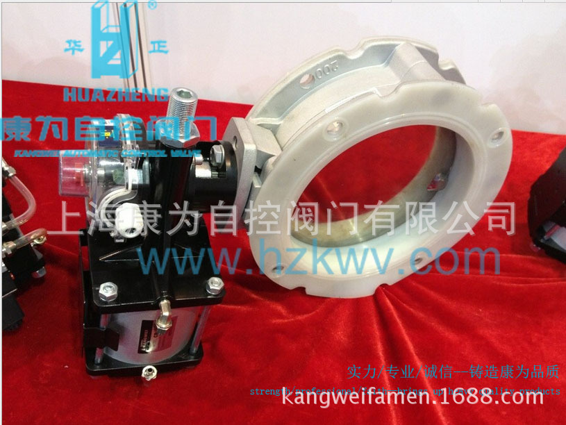 供应气动衬胶蝶阀，气动包胶蝶阀(图)