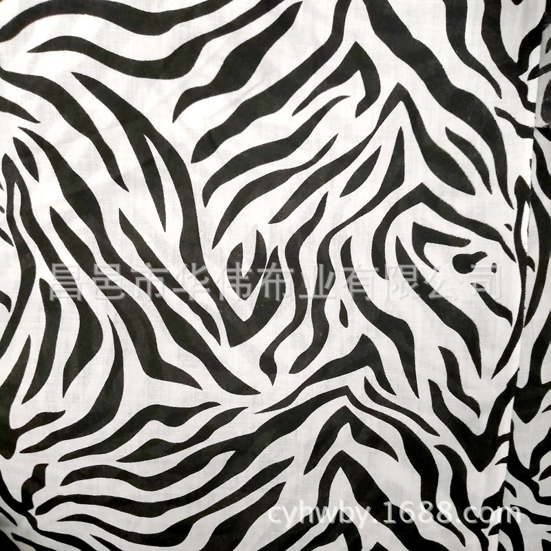 斑马纹 豹纹超柔面料 全棉 涤棉 工艺品用服装装饰面料