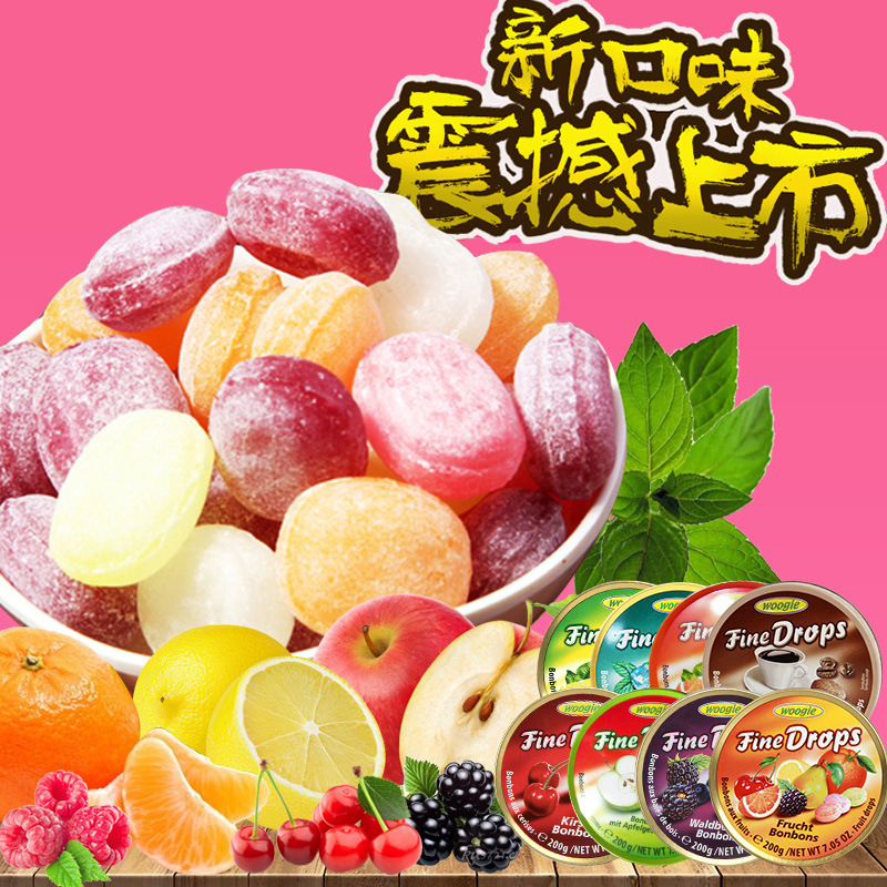 Woogie牌薄荷糖200g硬糖 一件代发铁盒进口硬糖果批发水果喜糖|ms