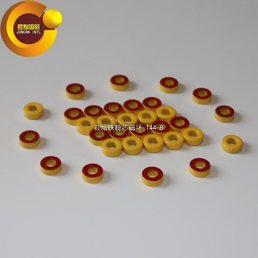 【君灿磁环磁芯】 T44-8 厂家直销 铁粉芯黄红环 T44-8/90