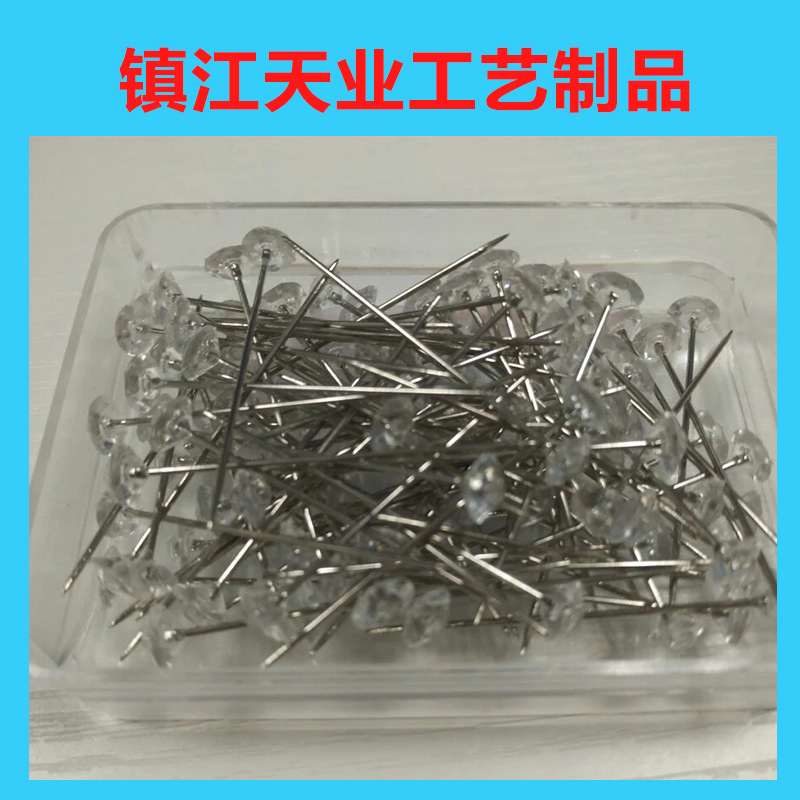 厂家直销 量价从优 供应精品 钻石针 珠光针