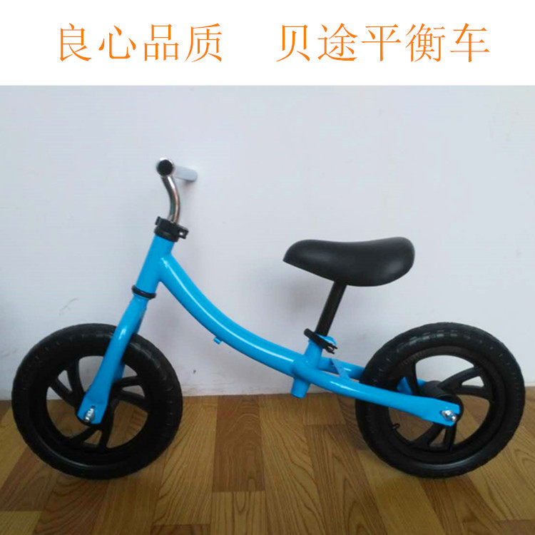 宝宝无脚踏平衡滑行学步车童车玩具车 发泡轮儿童平衡自行车