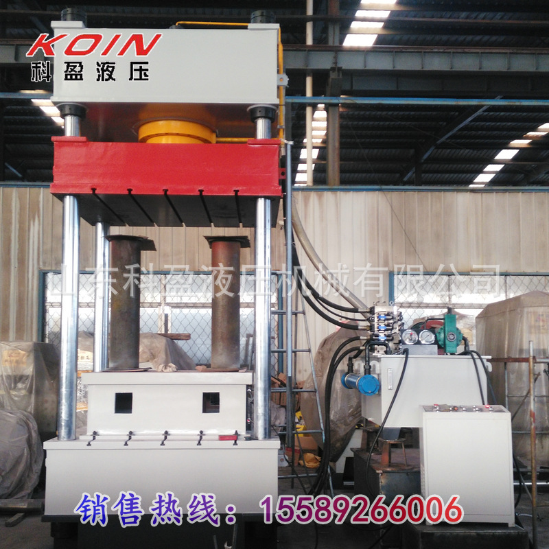 【厂家直销】630吨四柱拉伸机 带有液压垫拉伸工艺专用四柱液压机