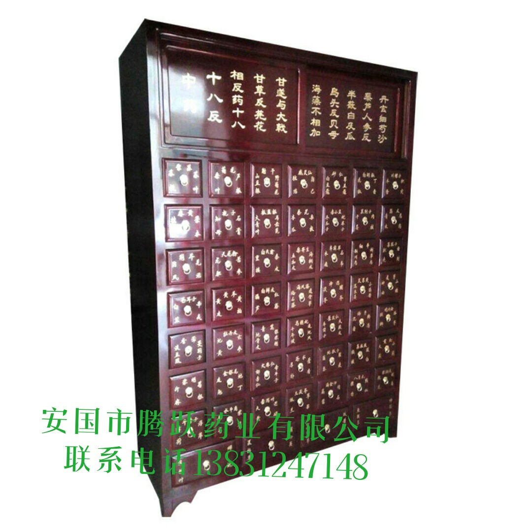 Custom Chinese Herbal Medicine Cabinet Ash Wood Dispensary Counter Modern Minimalist Commercial Style 1600x600x2200 cm key features