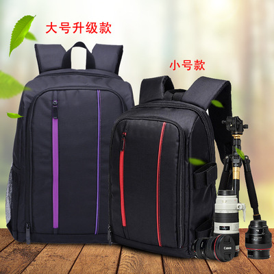 Manufactor Direct selling new pattern outdoors Camera bag Digital Monosyllabic reaction Professional Waterproof camera bag Shoulders Laptop bag