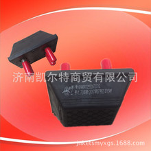 豪沃配件WG9725520727限位块总成 厂价批发零售重汽陕汽潍柴配件