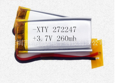 厂家批发272247聚合物锂电池3.7V容量260mAh