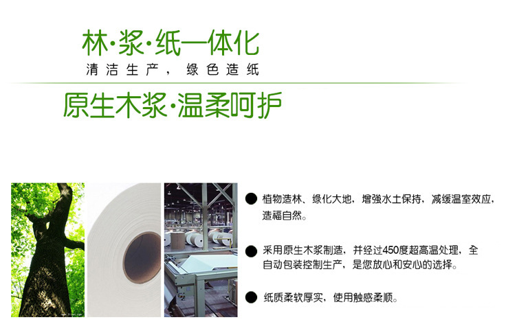 2110167945_1853004666