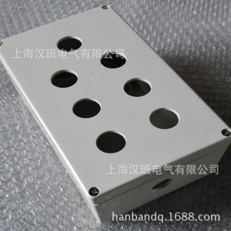 7眼塑胶按钮开关盒七孔孔径22mm升降操作控制盒指示灯外壳