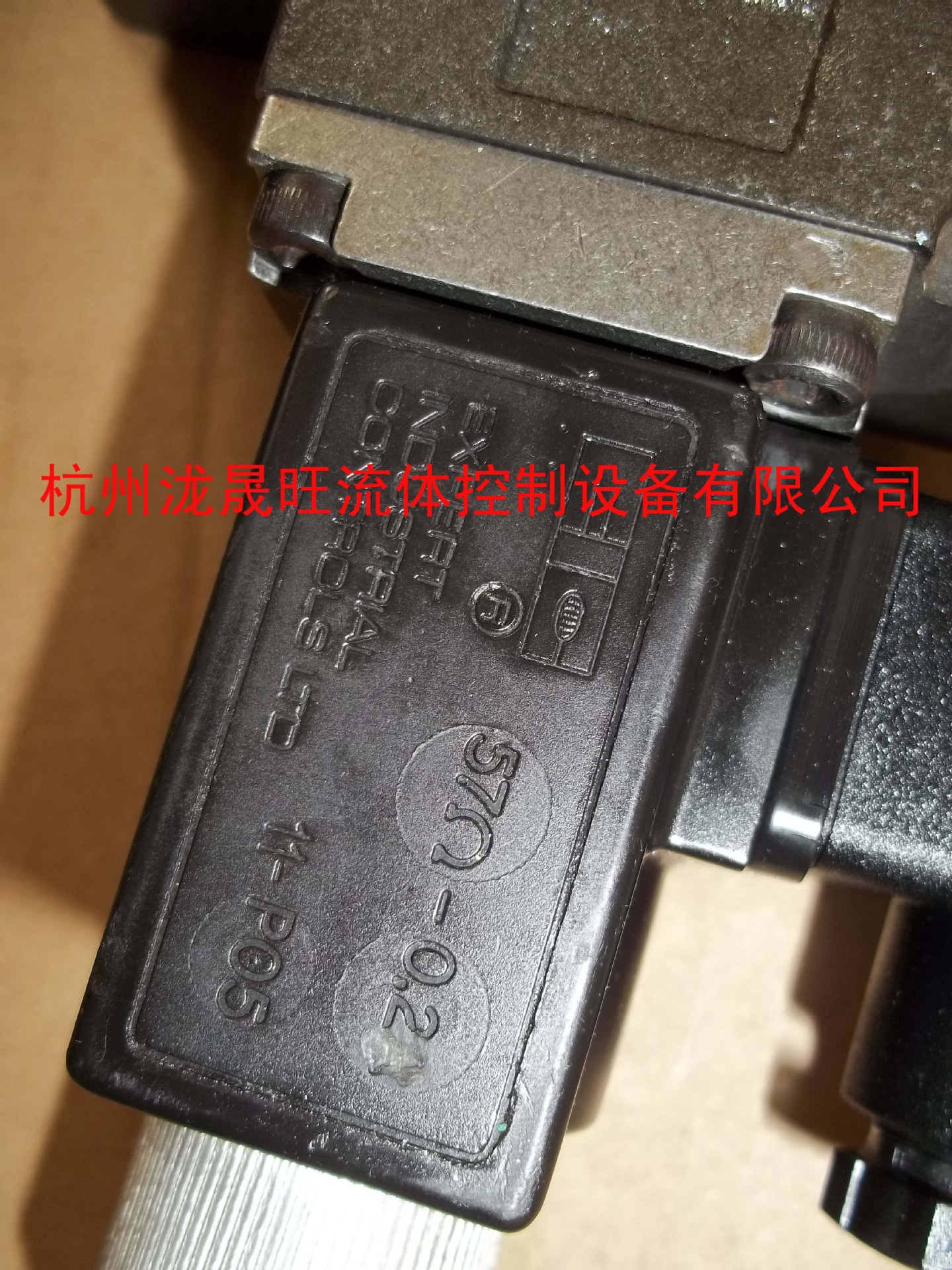 法兰式比例节流阀老库存现货处理价销售F5C08-312-120-B1DENISON