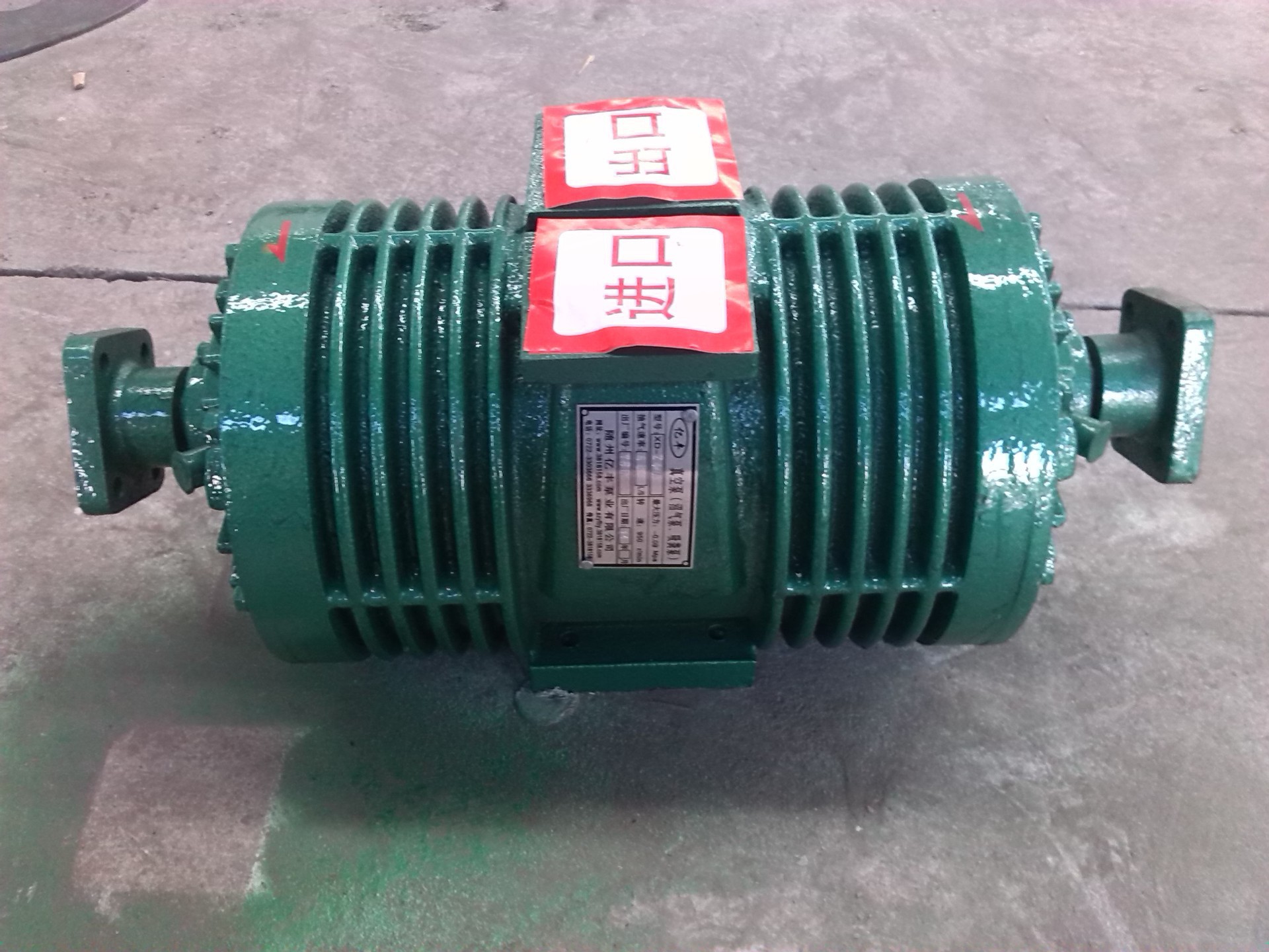 厂家直销 批量供应真空吸污泵、吸粪泵、洒水泵 抽粪泵 低价出售