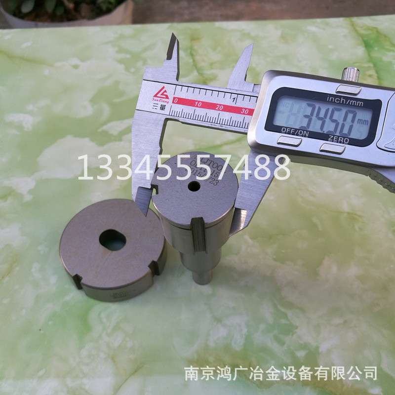 山东高机母线机模具 母线机加工机冲模 铜排冲模价格凸模凹模