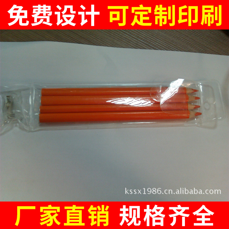 eva铅笔袋 eva文件袋 eva拎袋