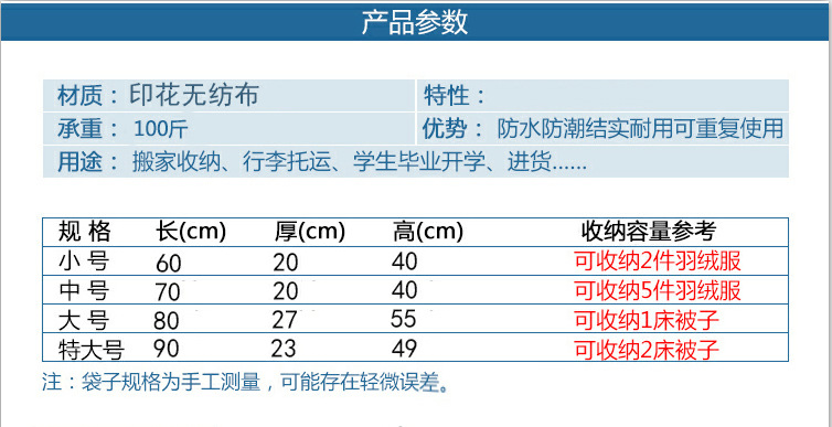 爱奇艺20171216135618