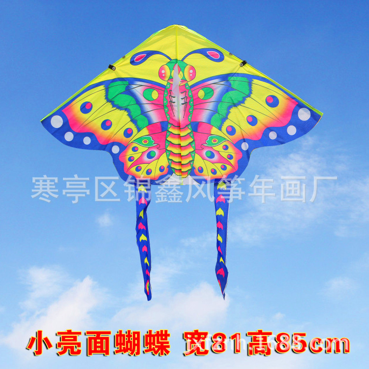 SHD小蝴蝶多花色 宽81高85cm (3)