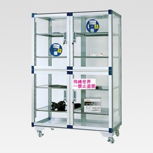 萬得福防潮箱ALD-800S透明電子防潮櫃防護箱干燥箱除濕機吸濕靜音