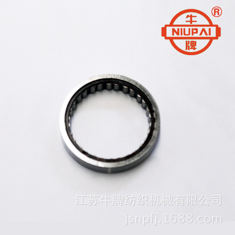 牛牌 GD50多臂机配件织机多臂开口 滚针轴承NK506845 大龙头