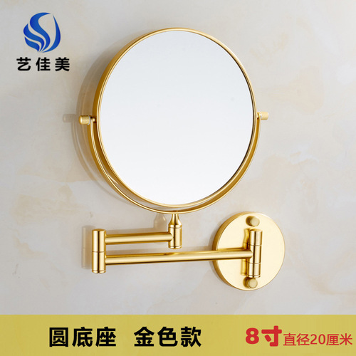 Hole-free space aluminum beauty mirror bathroom double-sided makeup mirror rotating and folding 3 times magnification retractable wall hanging