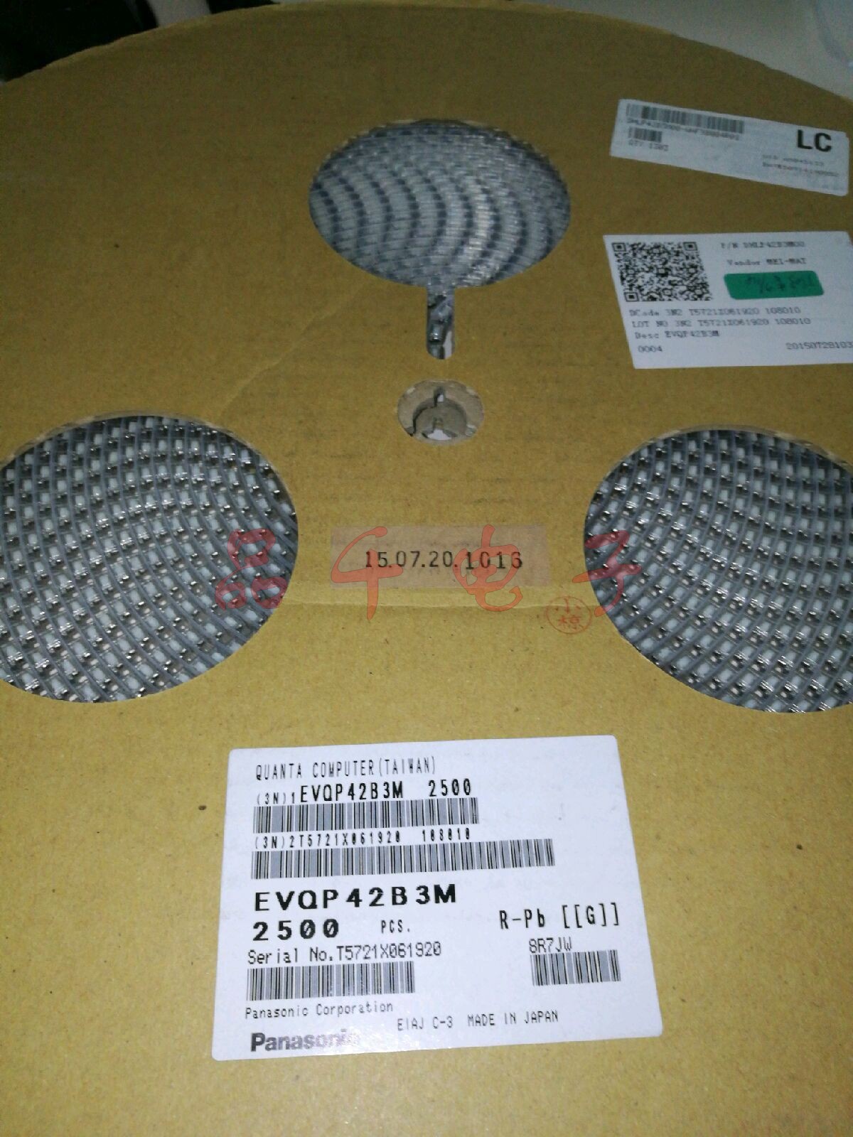 松下轻触开关EVQP40B3M   