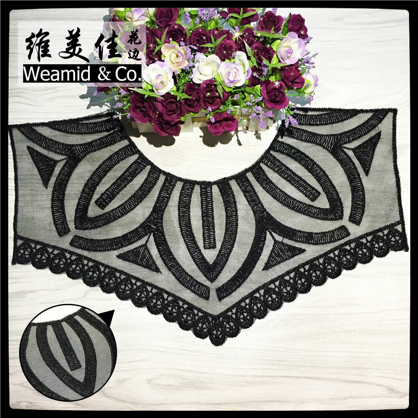 厂家直销 维美佳水溶蕾丝网布绣花边 韩版女装黑色涤光圆领领花