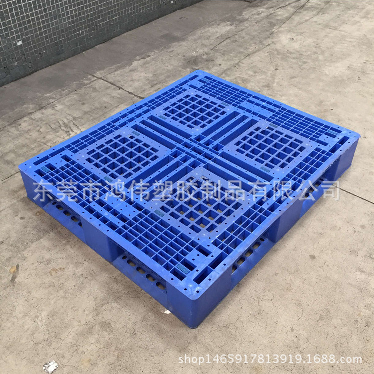 深圳宝安 1200*800*125mm网格塑料托盘 蓝色全新料卡板