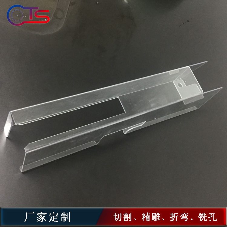 透明PC板折弯雕刻粘接成型 防静电防水PC机械罩壳雕刻