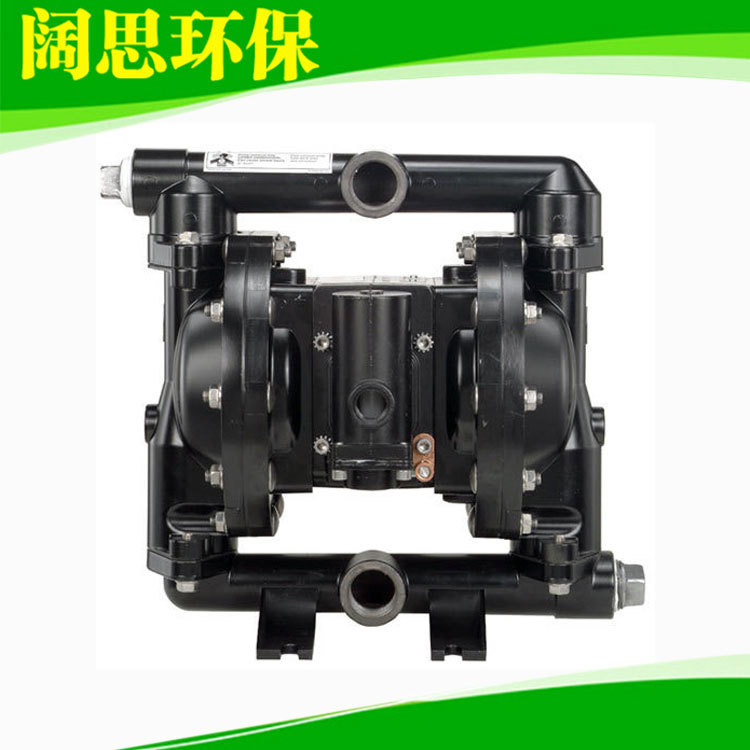 ARO英格索兰666272-EEB-C 铸铁气动隔膜泵