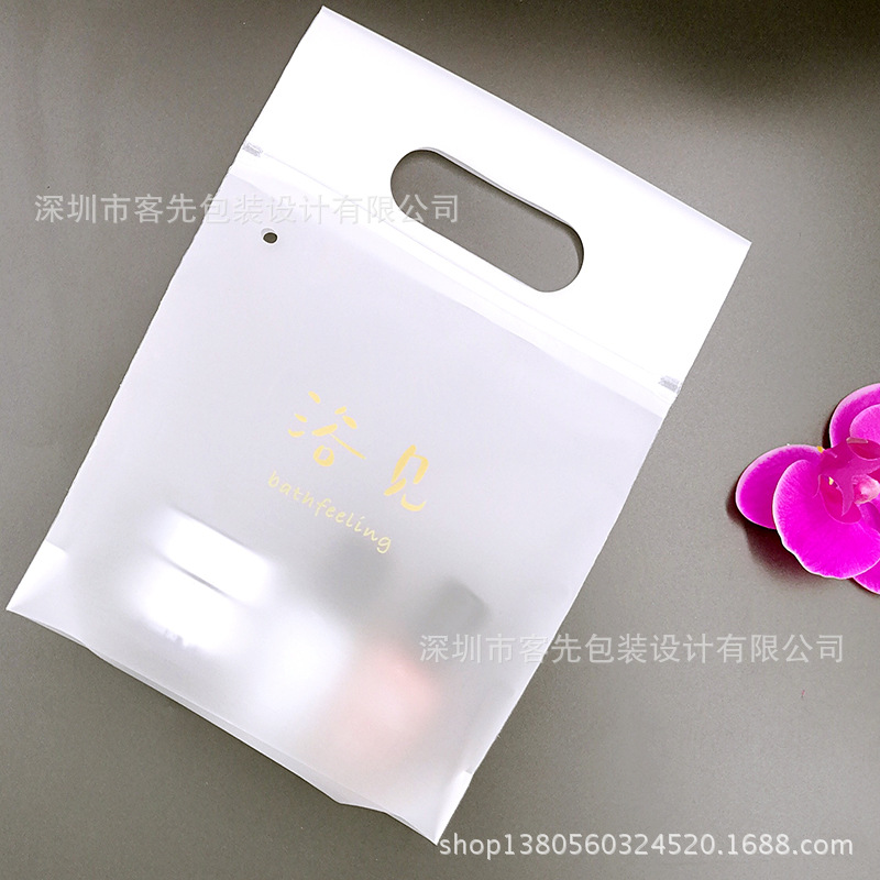 cpe frosted double-sided semi-transparent packaging bags, self-standing hand-held clothing and toy self-sealing hand-held bags, plastic bags pic 3