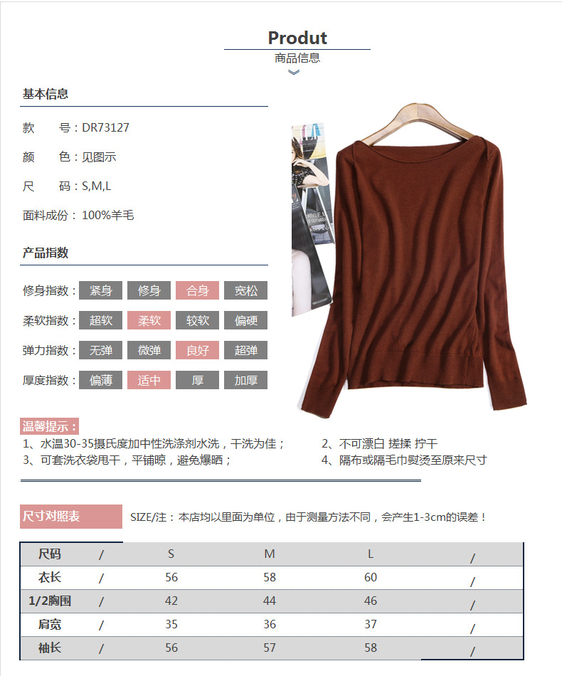 Pull femme - Ref 3414080 Image 12