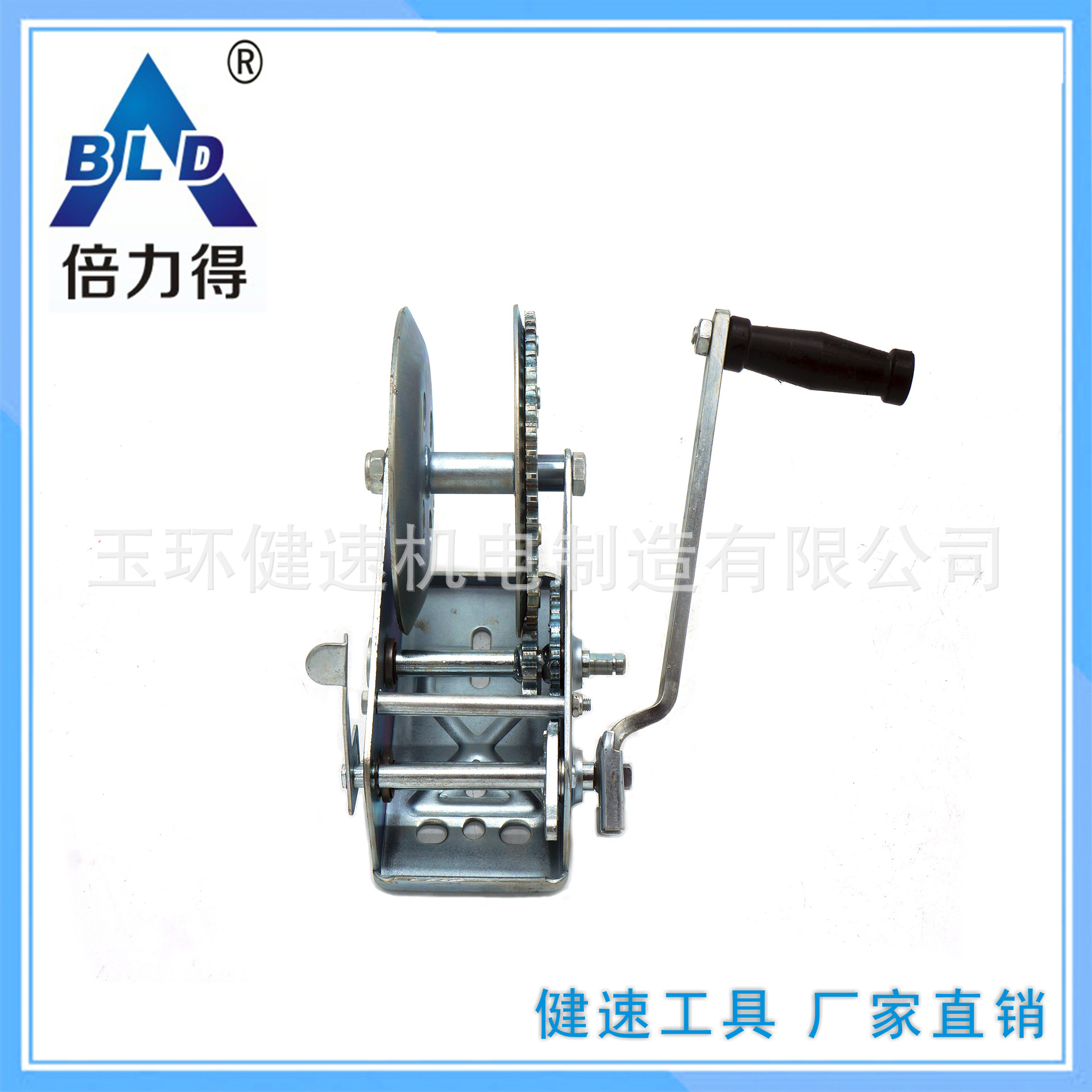 product-790-790 2