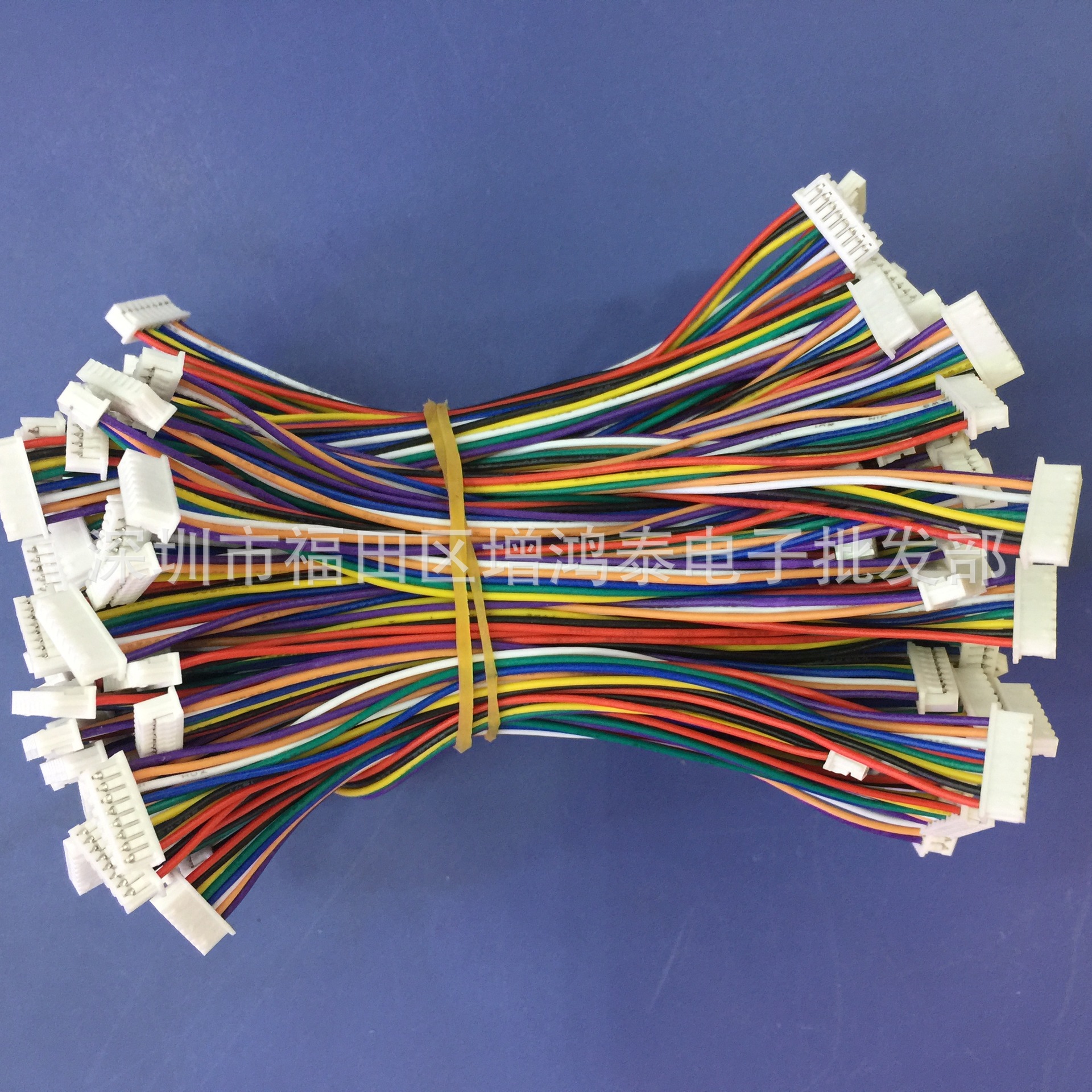 1.25-8P端子连接线间距MM-8P双头端子线电子线材耐高温80度