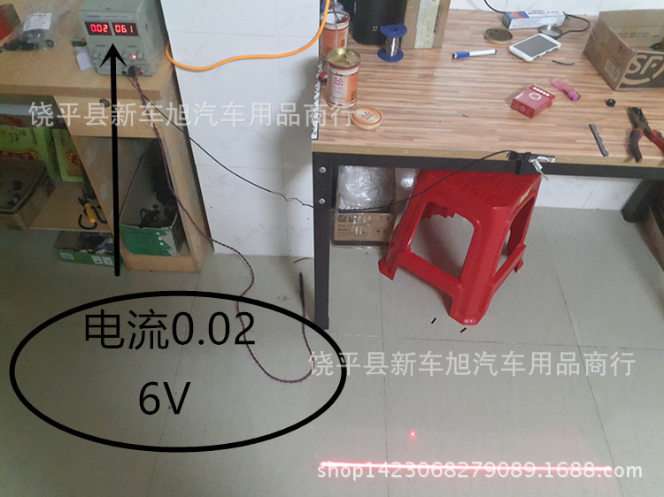 P60521-204714_副本