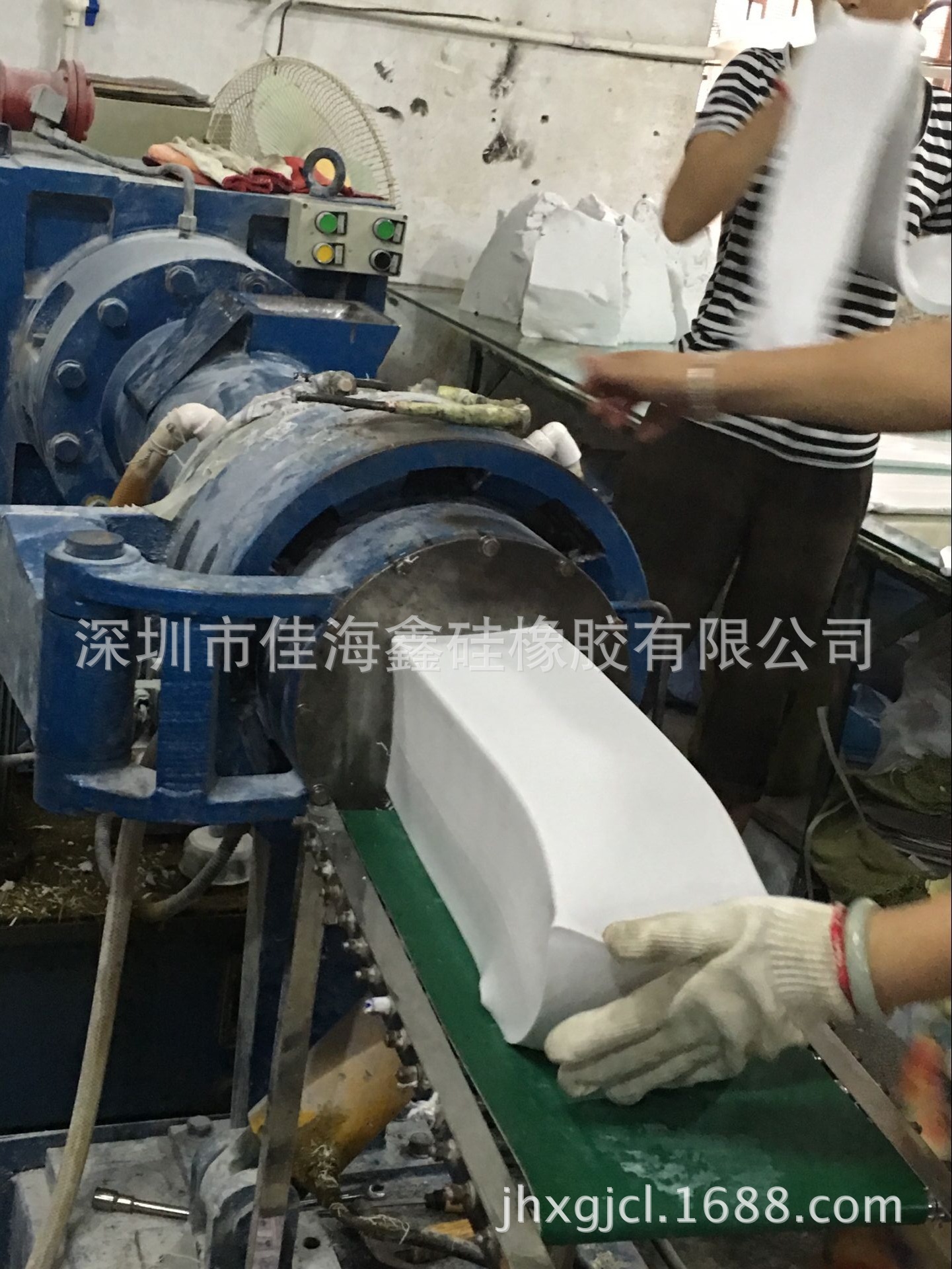 QQ图片20170708180059