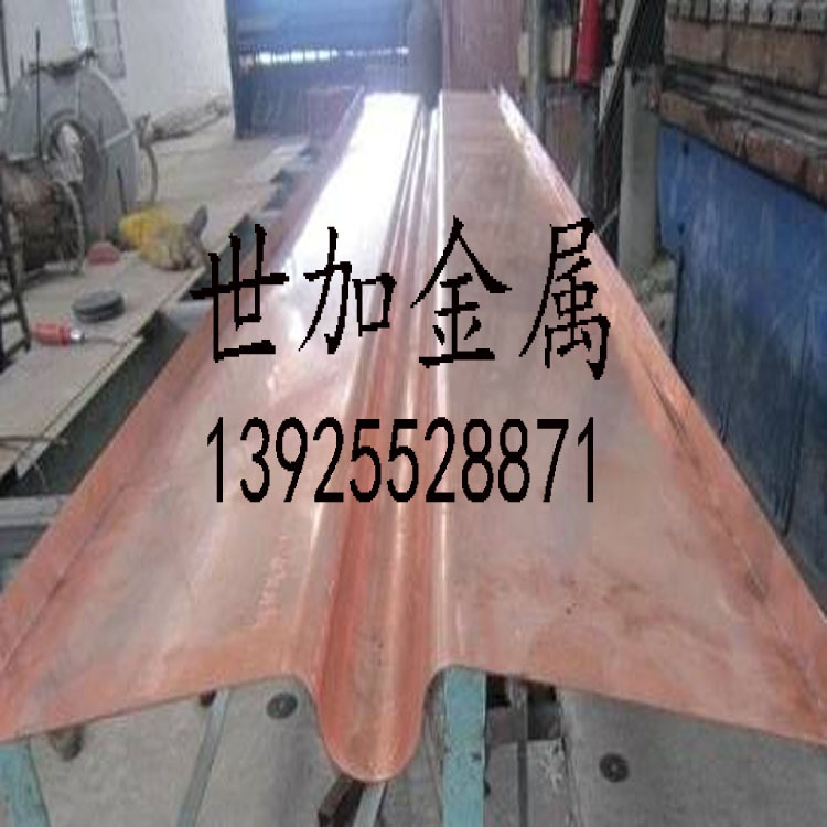 大量现货T1 T2 T3防渗水紫铜板 耐腐蚀 易焊接紫铜板厚2.5mm批发