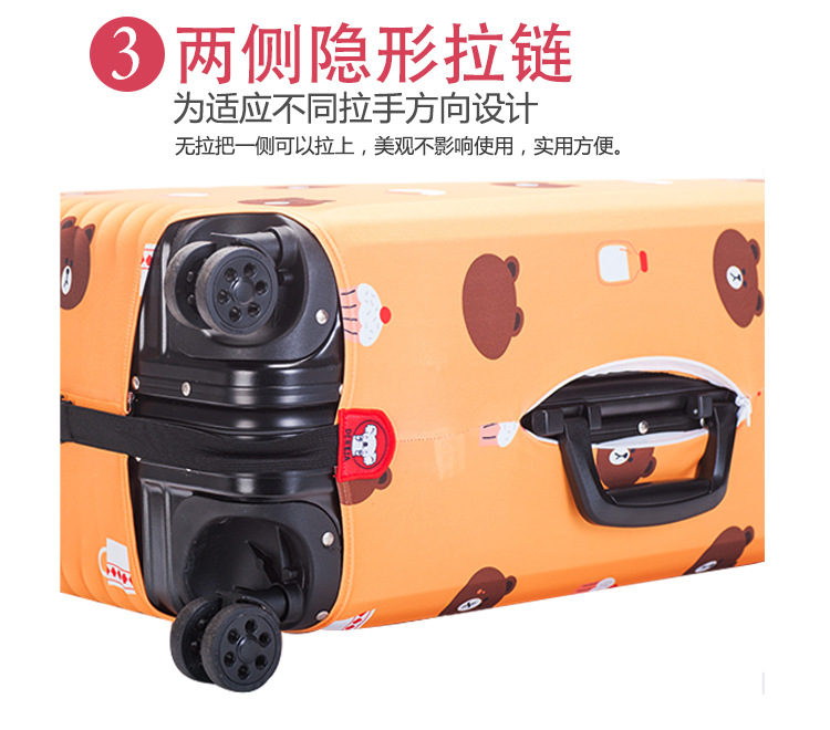 牛奶布朗熊详1_10