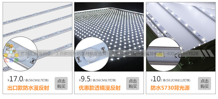 HBMA65-100详情页_10