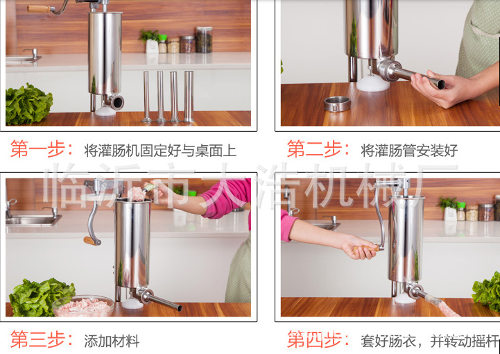 QQ图片20171215140823