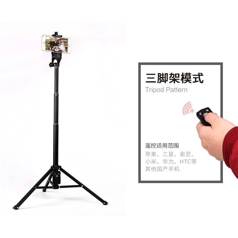 Perche selfie en Alliage d aluminium - Ref 3386469 Image 5